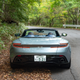 Image for article titled You Need to Visit This Hidden Driving Road In Japan